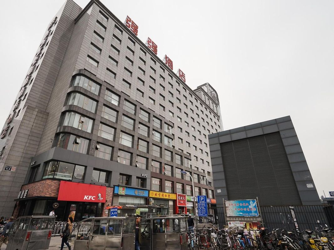 强强北京国际商务酒店