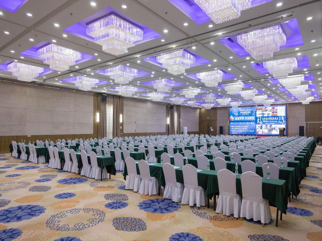 北京首都机场新国展瑞贝庭国际酒店