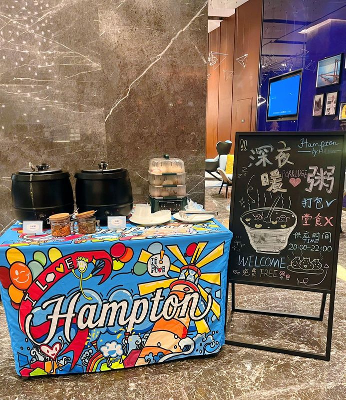 武汉高铁站希尔顿欢朋酒店