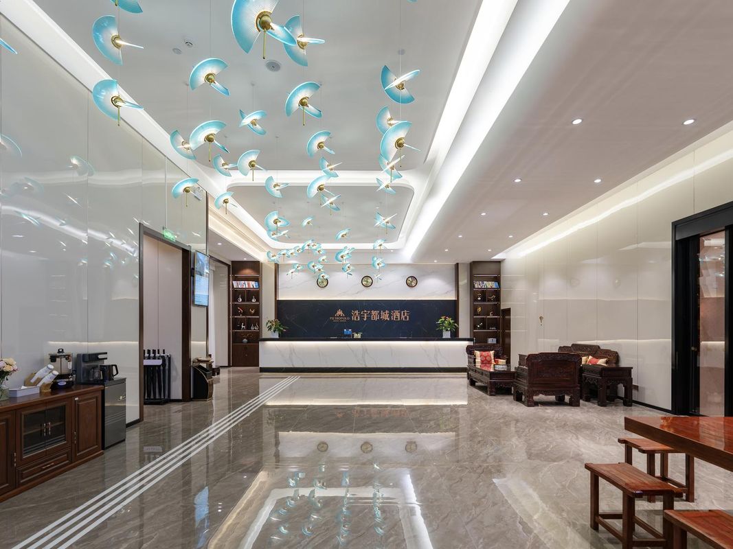 浩宇都城酒店(贵阳观山湖店)