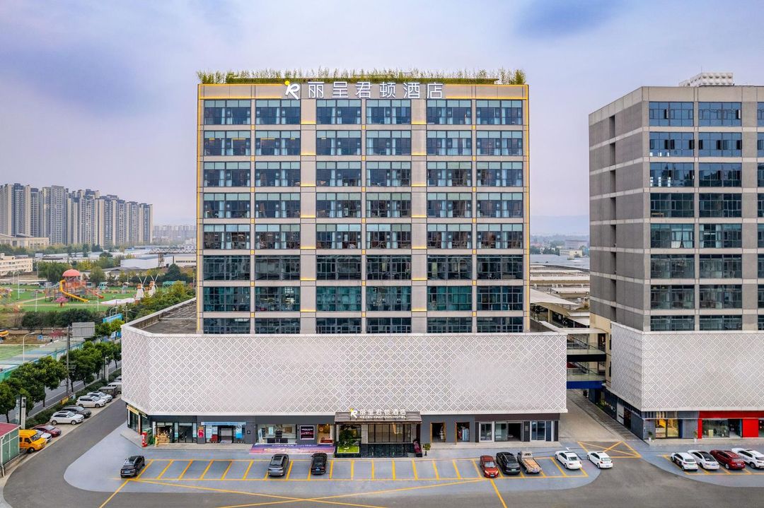 丽呈君顿酒店(成都金堂店)