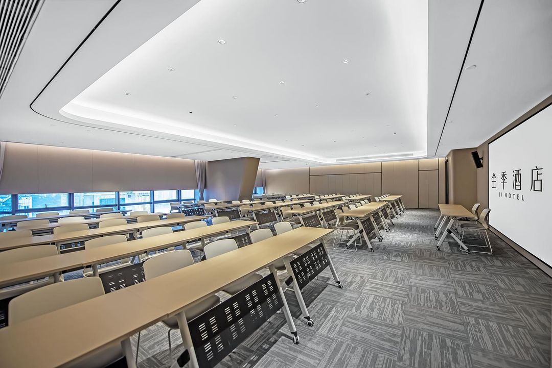 全季酒店(重庆两路口地铁站店)
