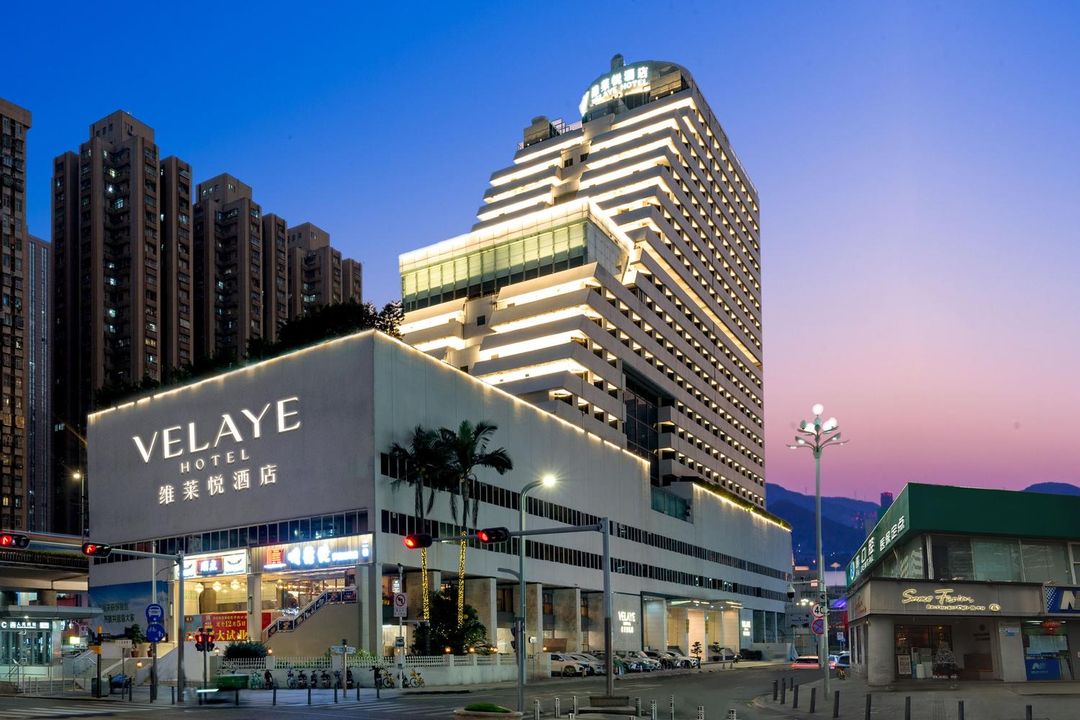 深圳维莱悦酒店