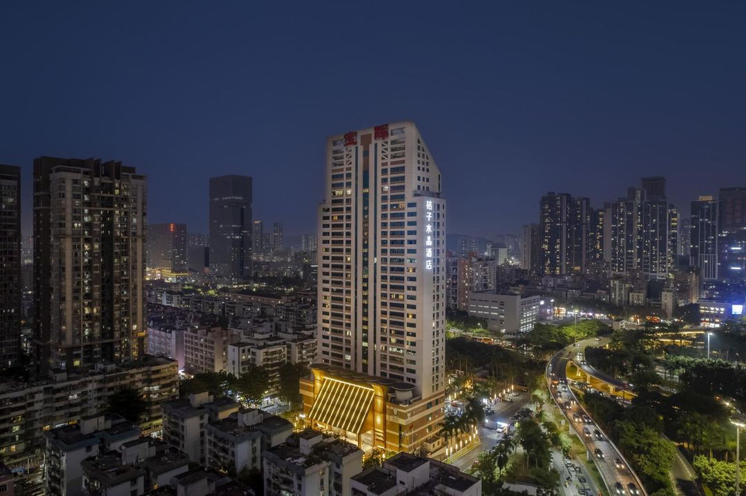 深圳宝安大悦城桔子水晶酒店