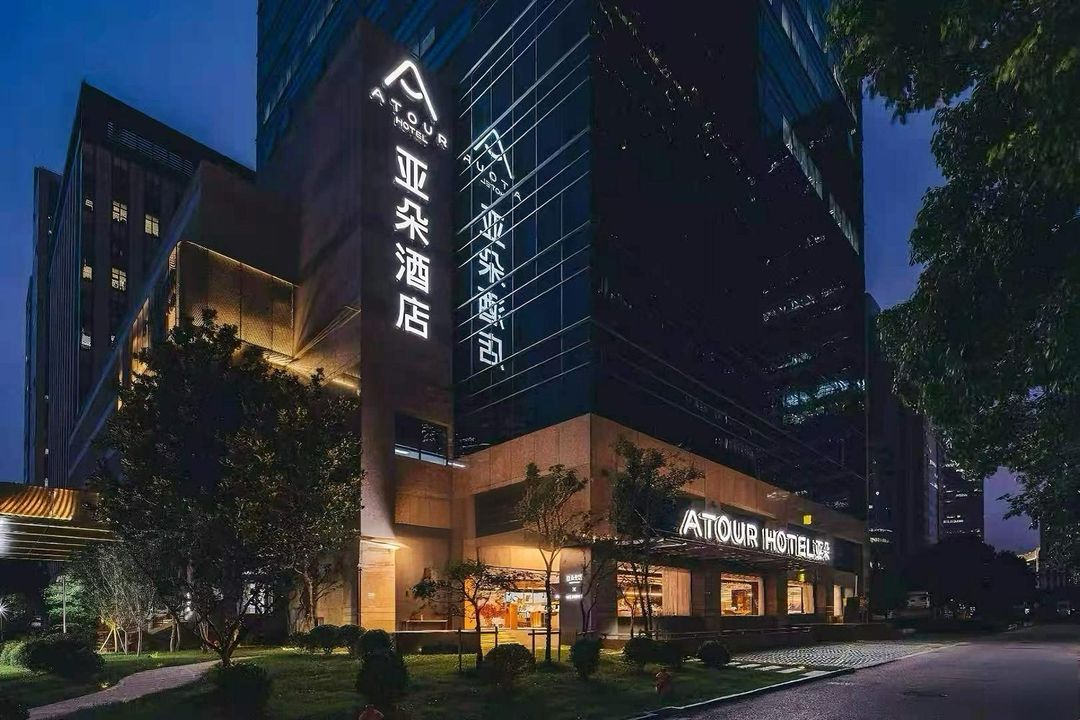 上海陆家嘴金融中心亚朵酒店