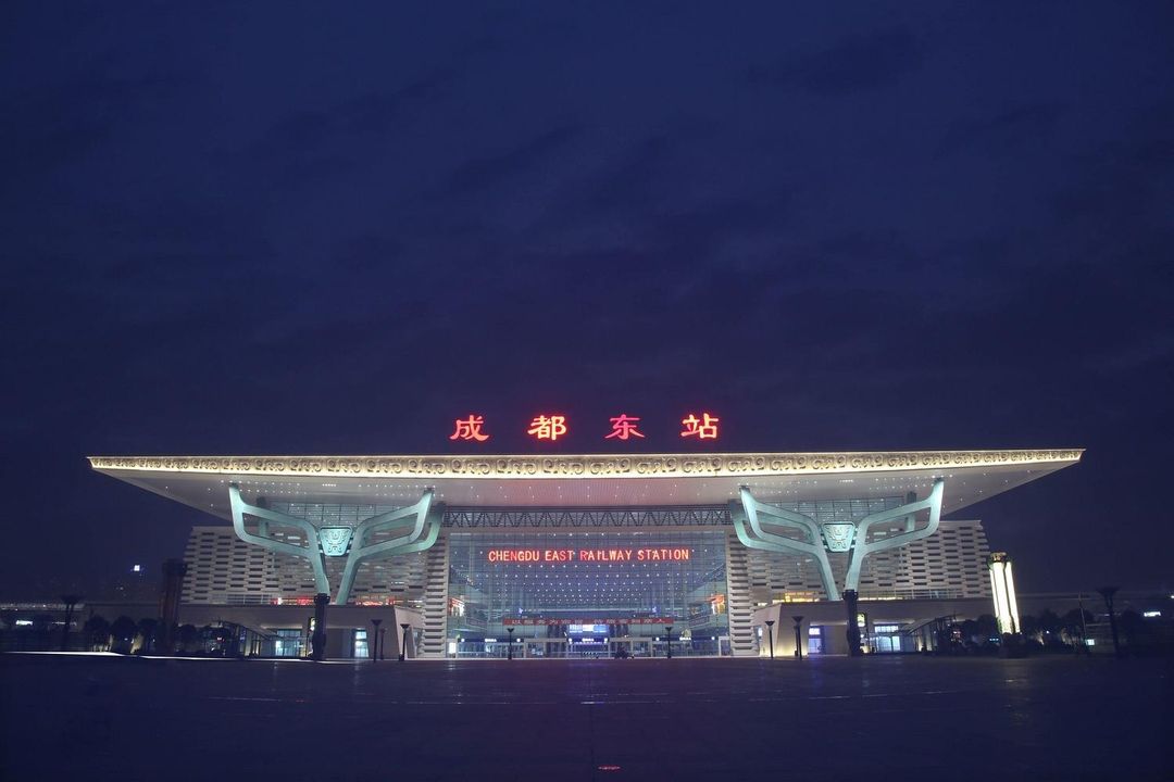 成都火车南站桔子水晶酒店