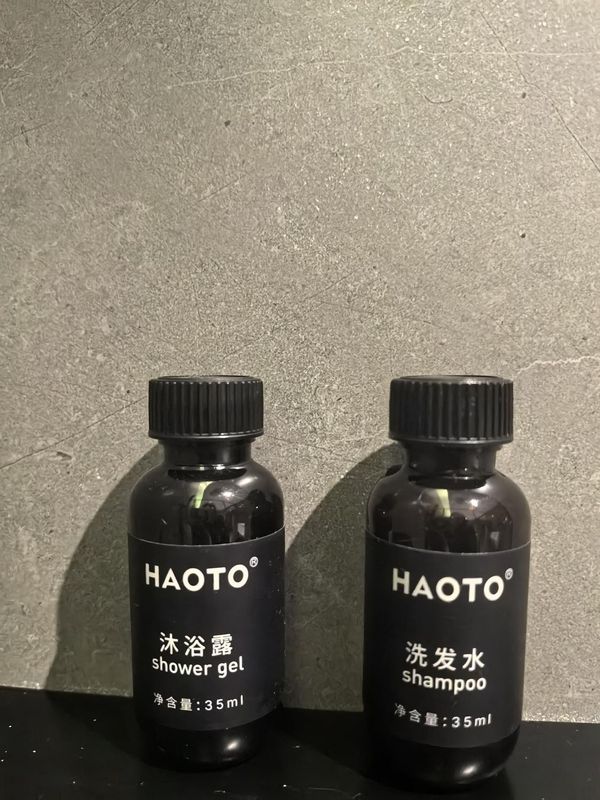 汤团酒店(重庆南岸南滨路店)