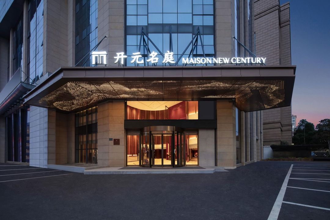 宁波火车站开元名庭酒店