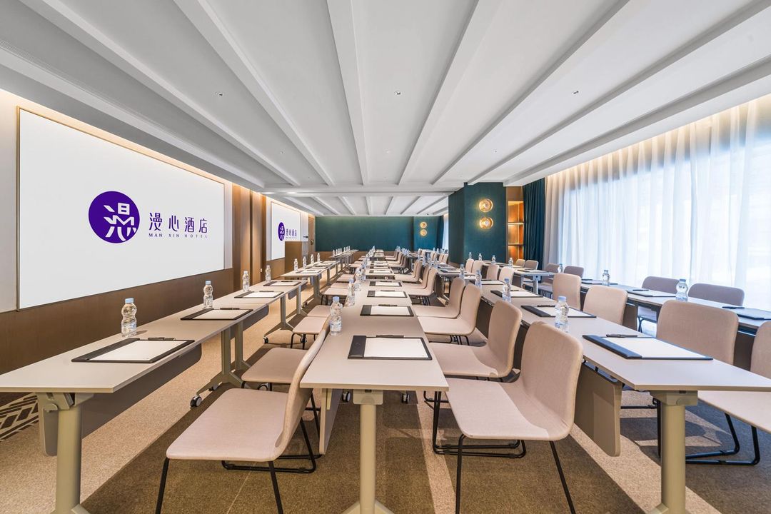 哈尔滨西站万达广场漫心酒店