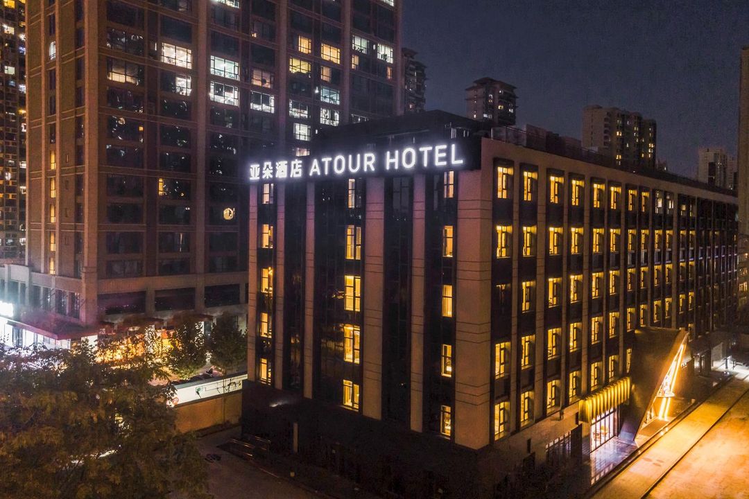 石家庄站建设南大街亚朵酒店