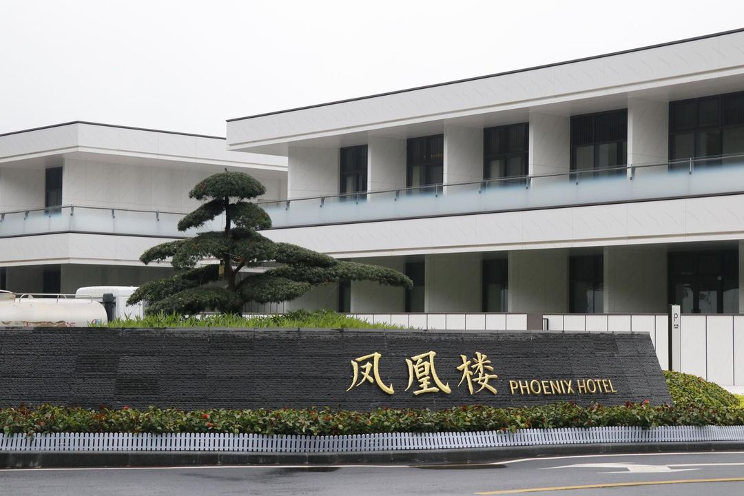 广州南沙花园酒店