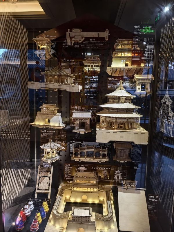 北京赵家楼饭店(王府井步行街建国门地铁站店)