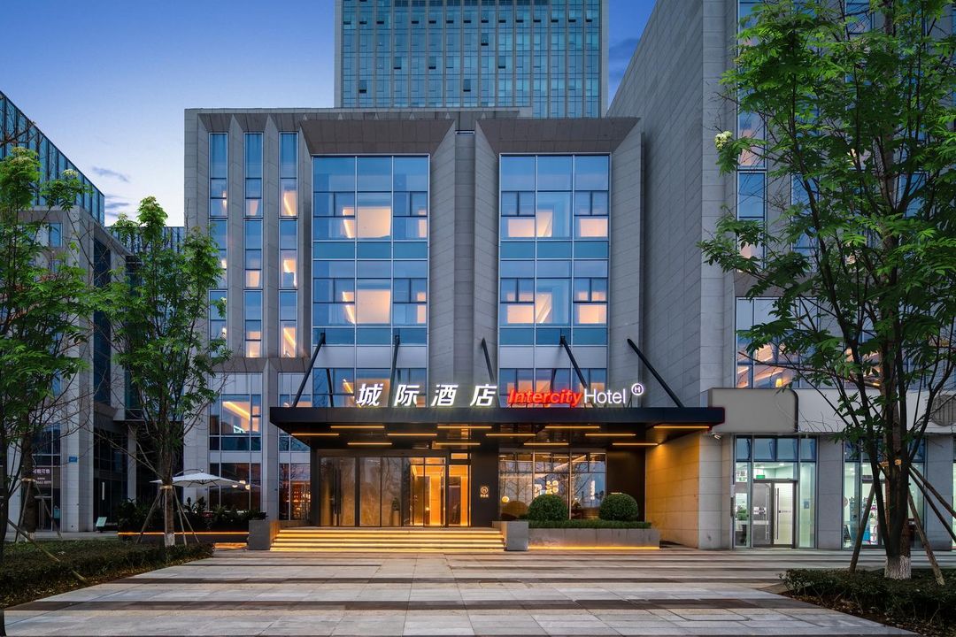 成都西博城天府国际会议中心城际酒店