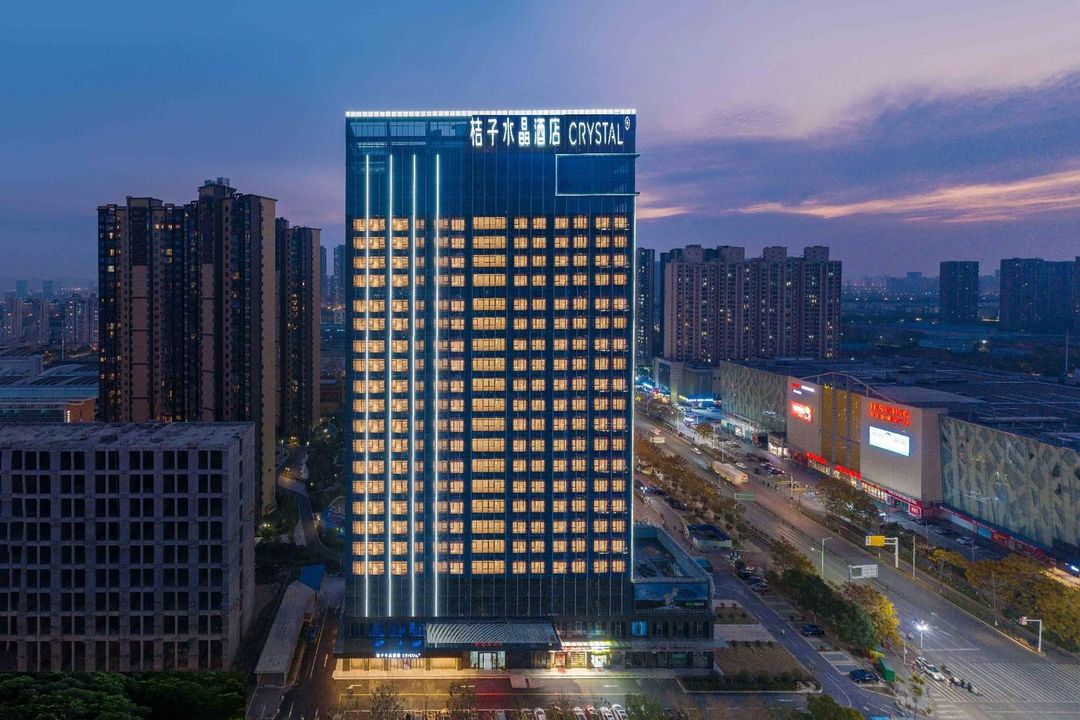 武汉金银湖桔子水晶酒店