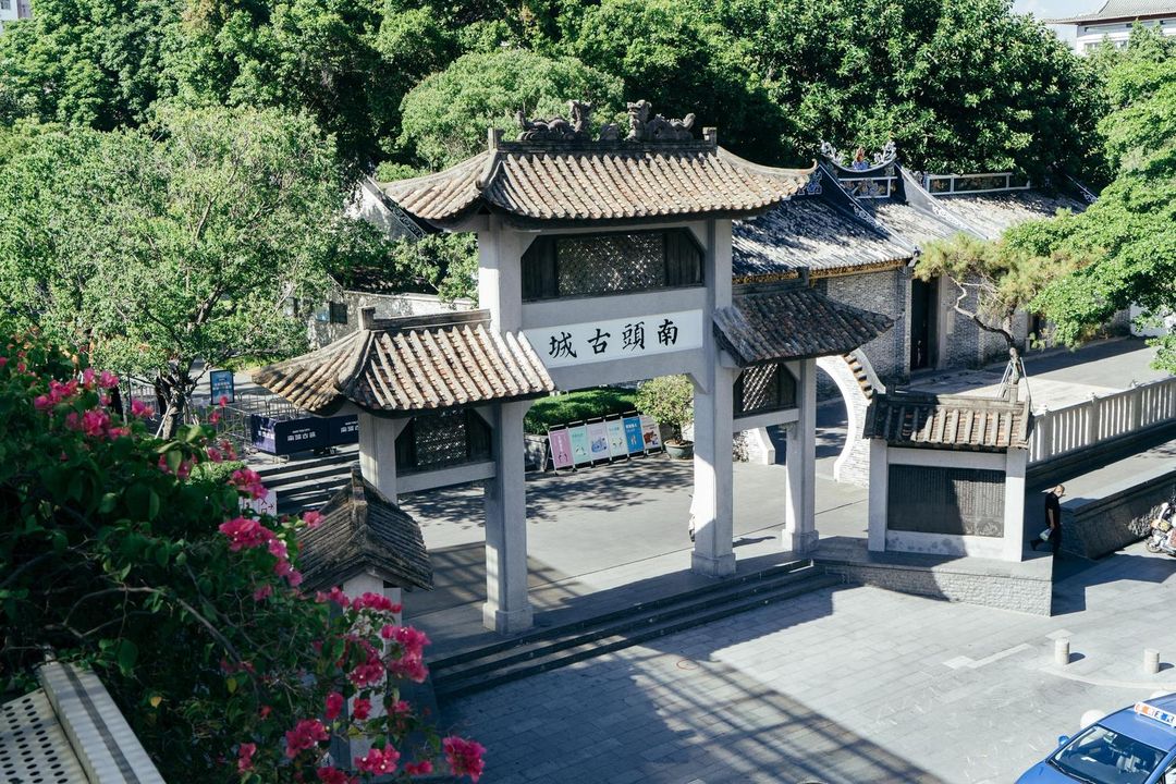 深圳南山假日酒店