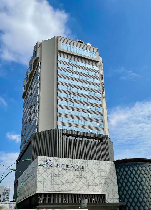 厦门京僎酒店(火车站万象城店)