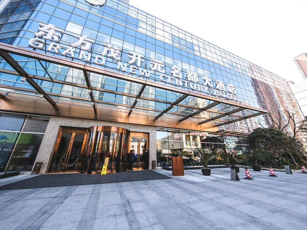 杭州富阳东方茂开元名都大酒店
