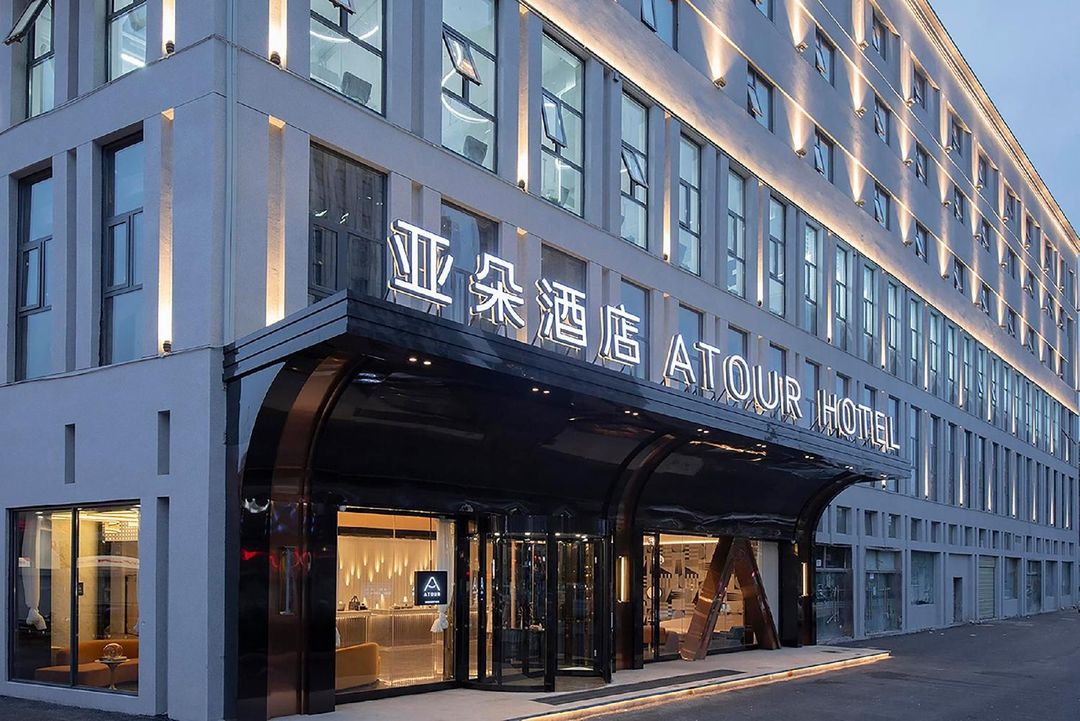 武汉光谷广场杨家湾亚朵酒店