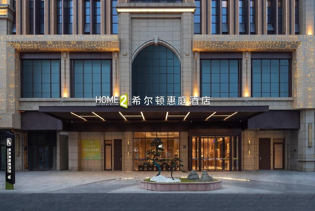 成都武侯祠希尔顿惠庭酒店