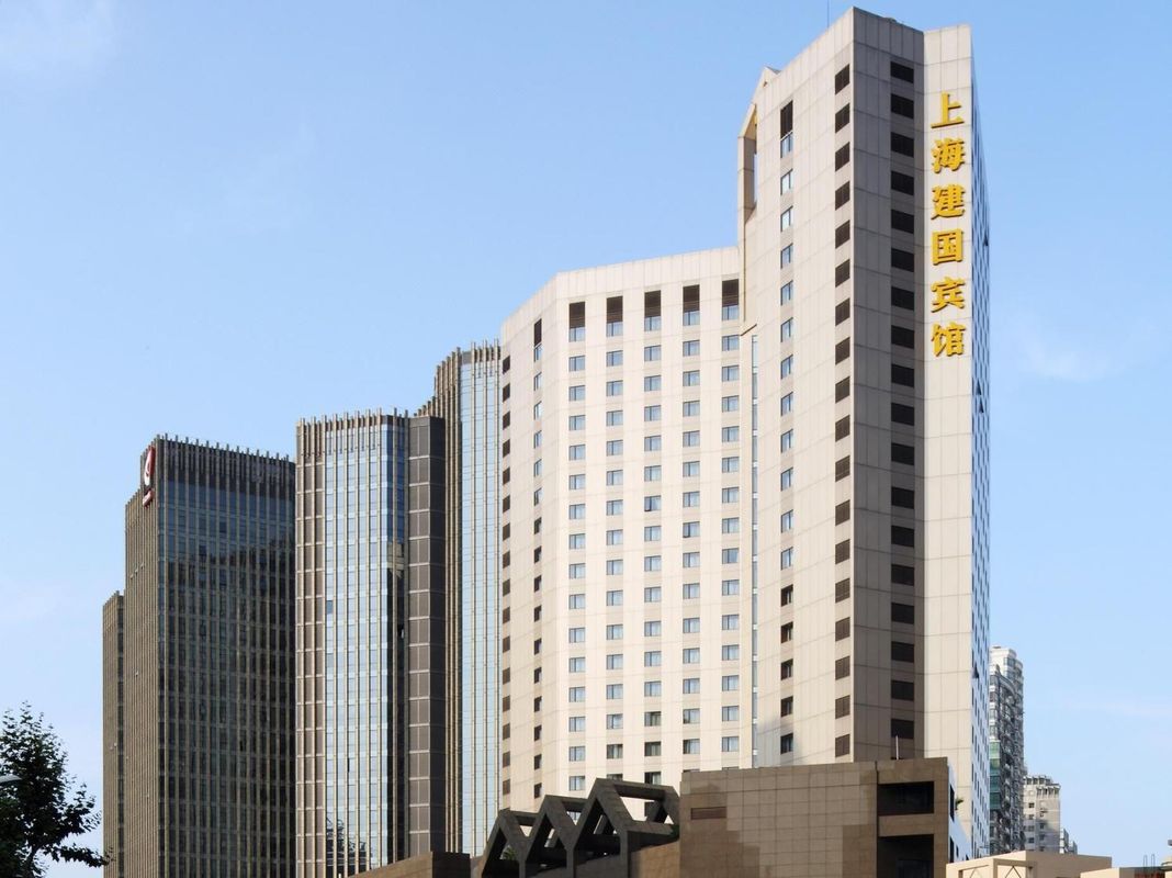 上海建国宾馆