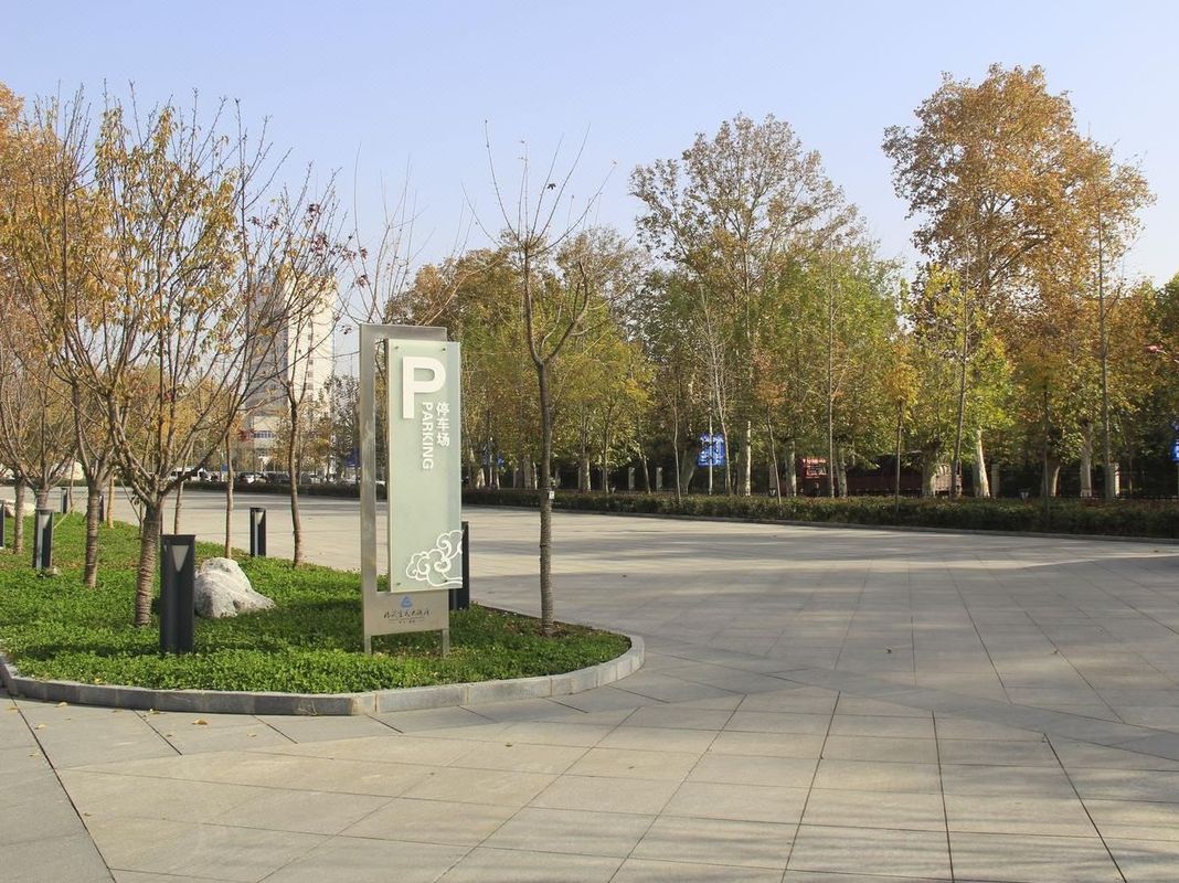 西安中飞&middot;格兰云天大酒店