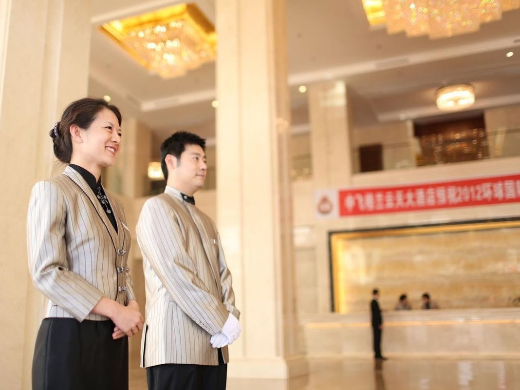 西安中飞&middot;格兰云天大酒店
