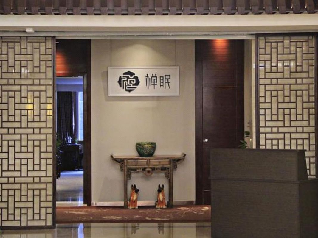 西安中飞&middot;格兰云天大酒店