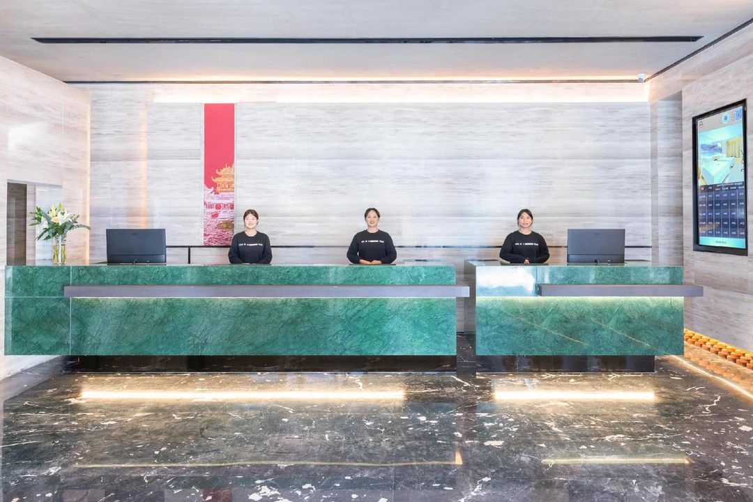 北京北清路永丰科技园亚朵酒店