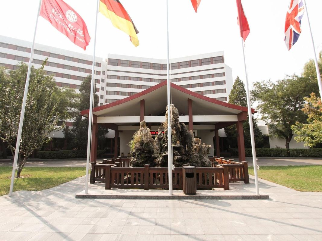 北京国都大饭店