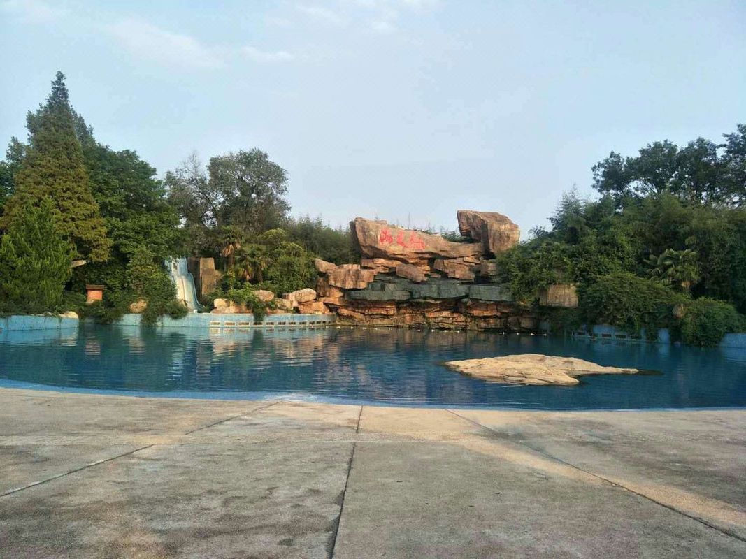 庐江金孔雀温泉旅游度假村