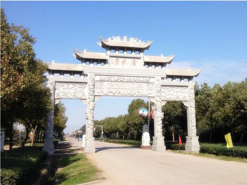 庐江金孔雀温泉旅游度假村