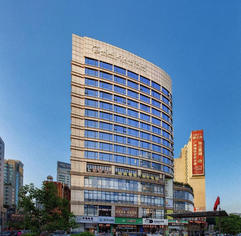 南国会&middot;1站酒店(广州太古汇岗顶地铁站店)