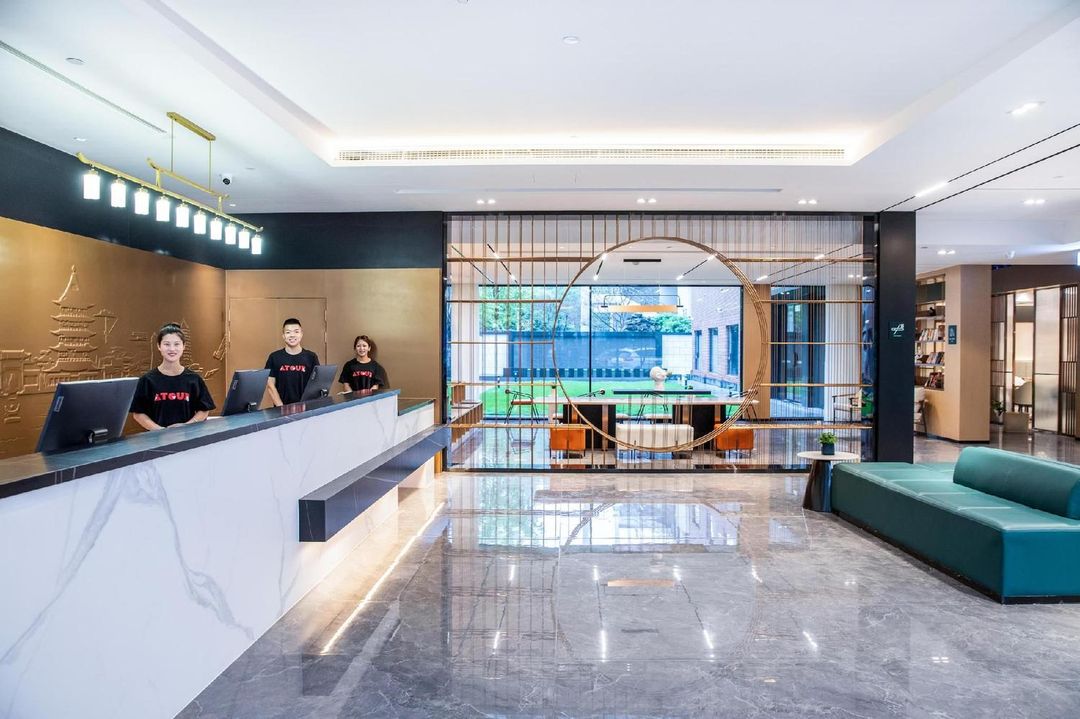杭州西湖区浙大西溪校区亚朵酒店