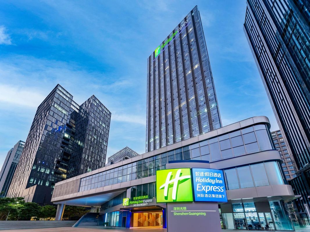 深圳光明智选假日酒店