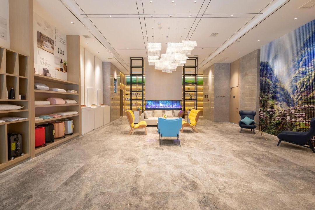 贵阳观山湖公园兴义路亚朵酒店