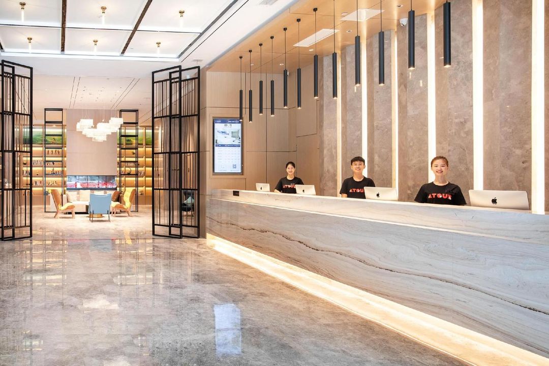 贵阳观山湖公园兴义路亚朵酒店