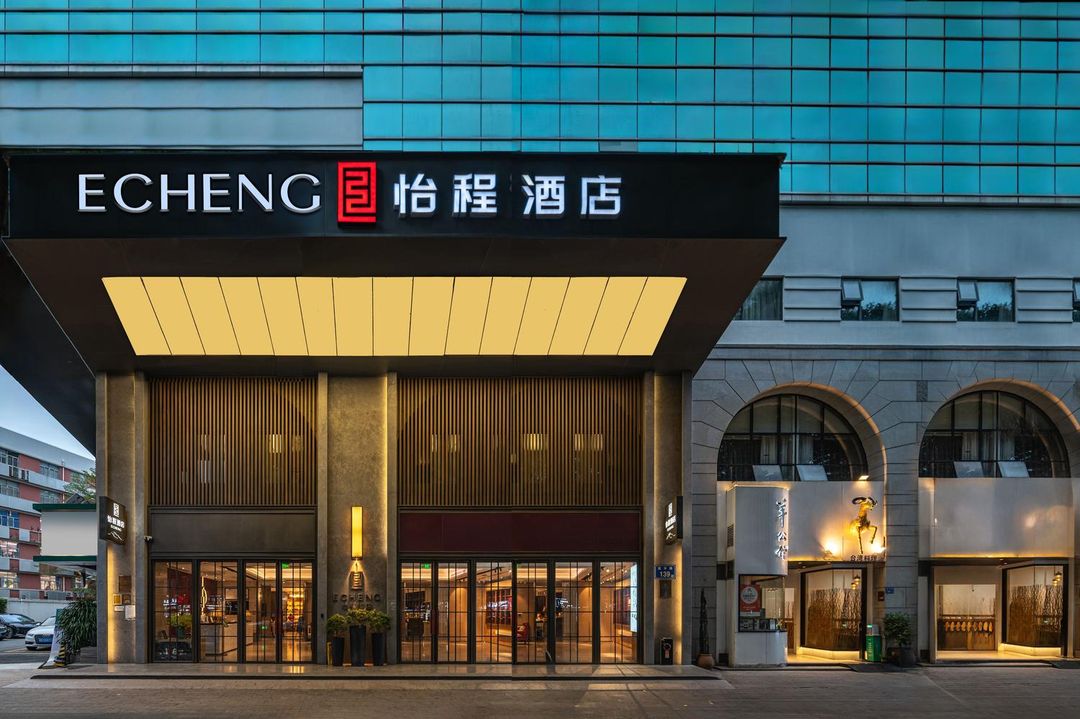 怡程酒店(厦门中山路步行街轮渡码头店)