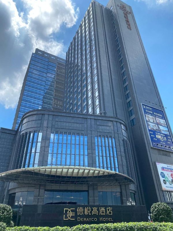 佛山德悦高酒店