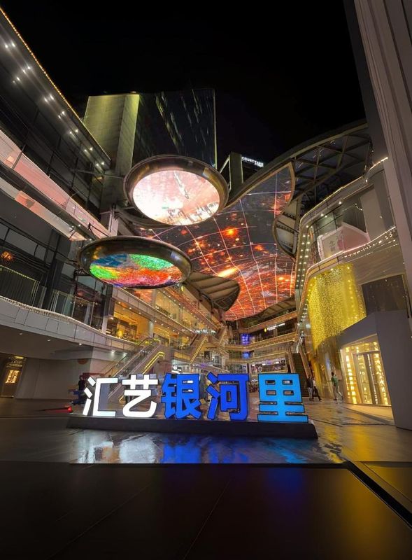 郑州郑东新区漫心酒店