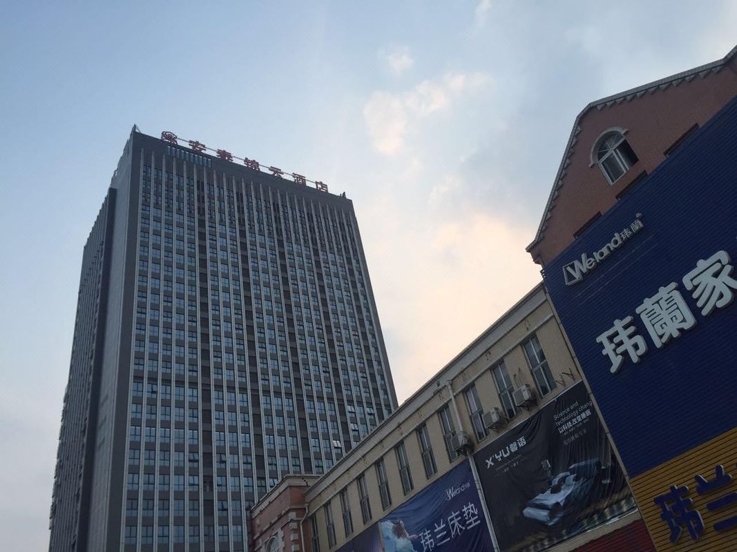 成都安泰锦云锦江宾馆(世纪城会展环球中心店)