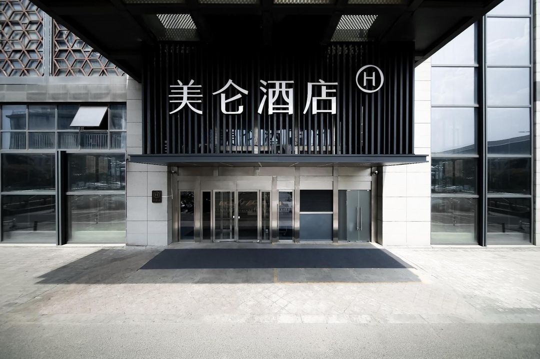 苏州火车站美仑酒店