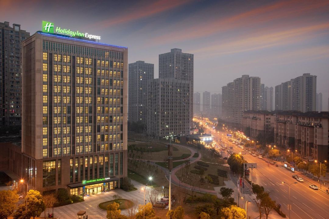 重庆大学城智选假日酒店