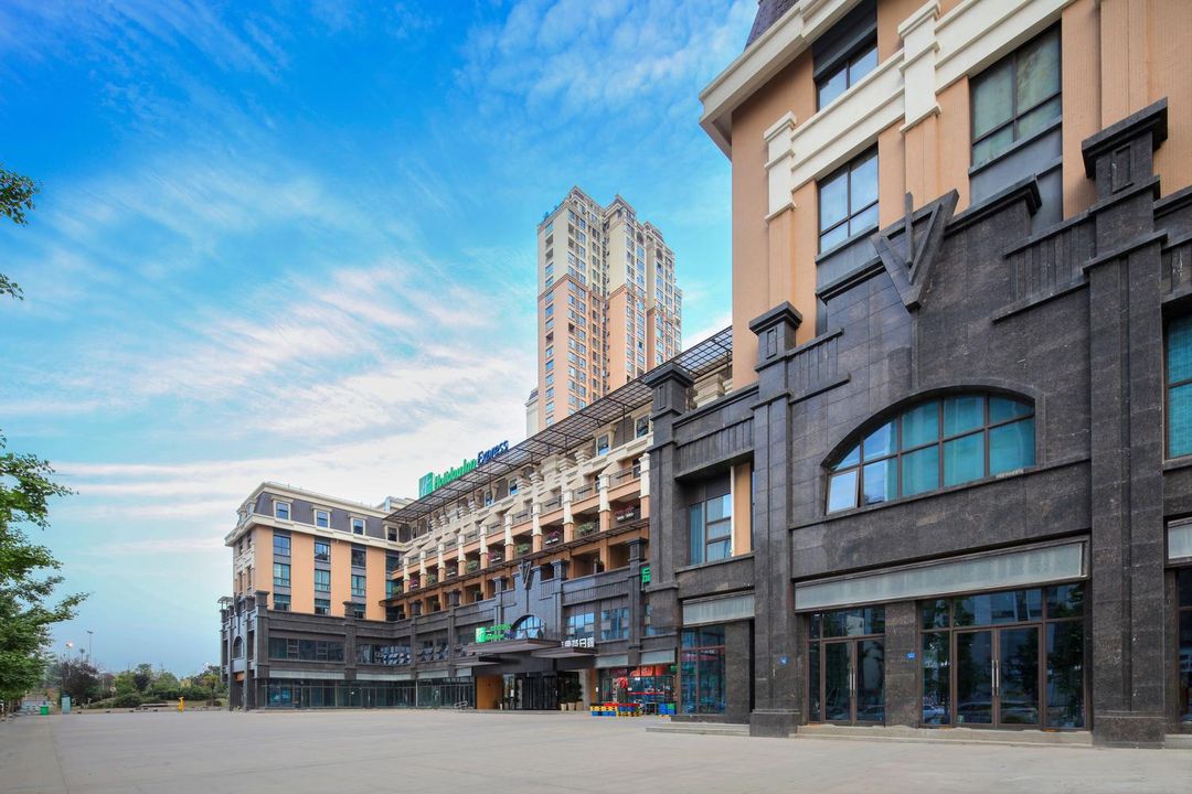 成都智选假日酒店(华西二院锦江院区店)