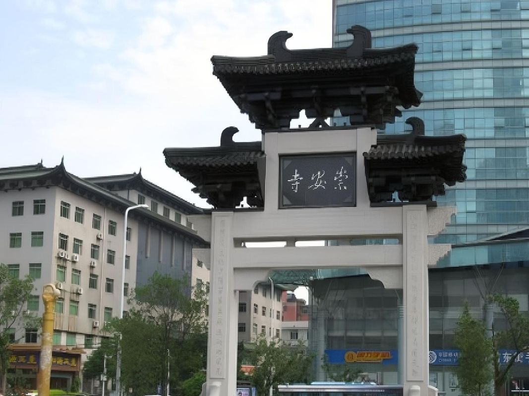 无锡雅诗阁云蝠服务公寓