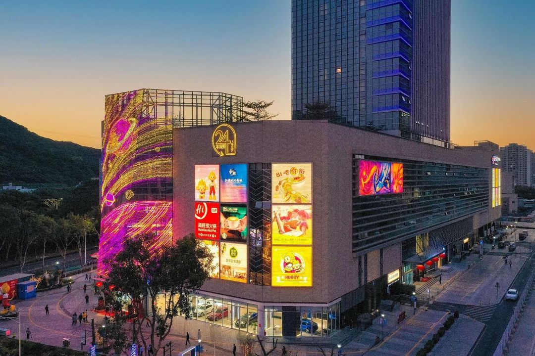 深圳璟峯酒店(西丽大学城店)