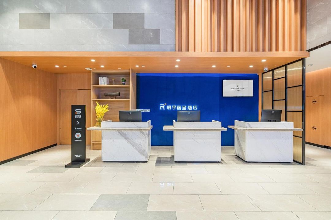 明宇丽呈酒店(成都欢乐谷西南交大店)