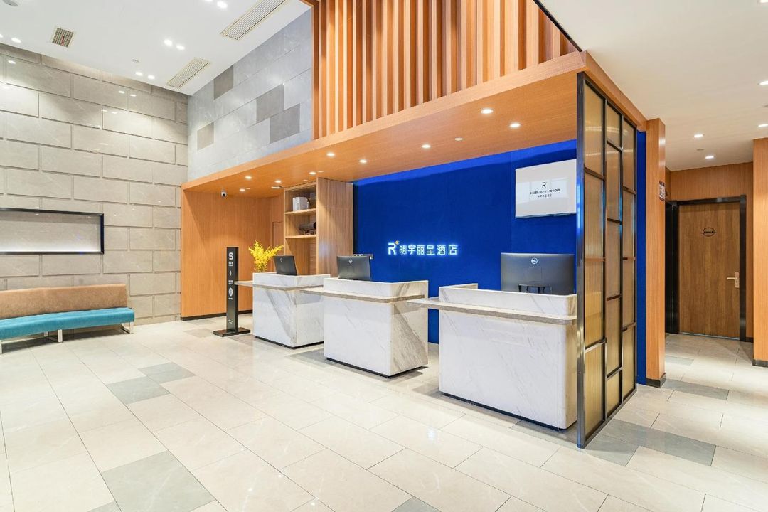明宇丽呈酒店(成都欢乐谷西南交大店)