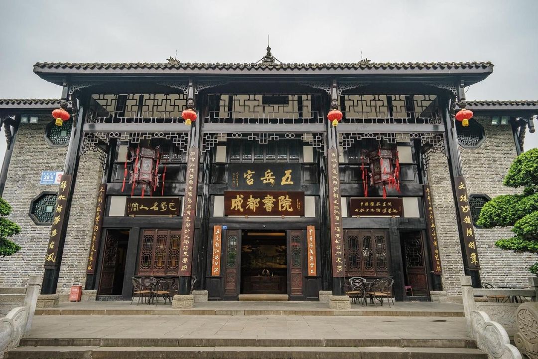 明宇丽呈酒店(成都欢乐谷西南交大店)