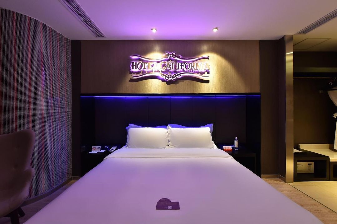 北京西站南广场桔子水晶酒店