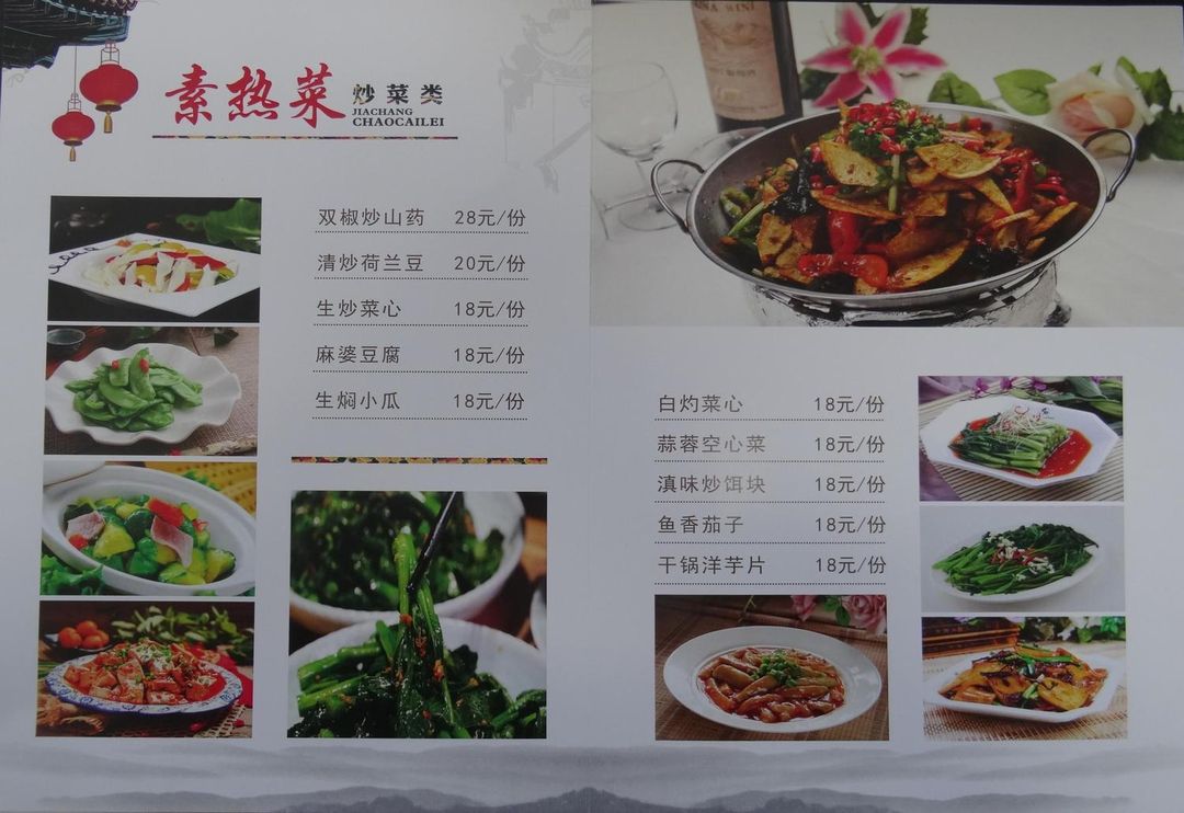 昆明雪力金熙酒店